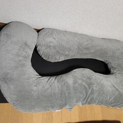 【美品】おっきい抱き枕