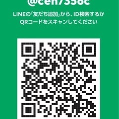お暇時間を有効に⭐︎除草、草むしりなど簡単な作業⭐︎再投稿の画像