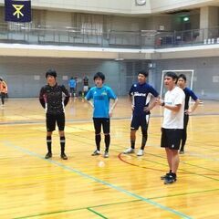 Fリーガー主催の個サル参加者募集！