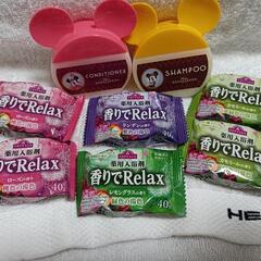 ♨お風呂用品✨