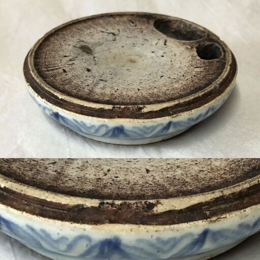 e2018 購入 硯 陶硯 唐物 清朝 染付 木箱入り 書道具 古道具 中国古玩