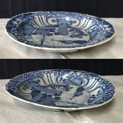 e2034 古染付 皿 径18.3cm 唐物 中国古陶磁 染付 中国