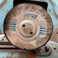新ダイワ　切断機 L120S-Nの画像