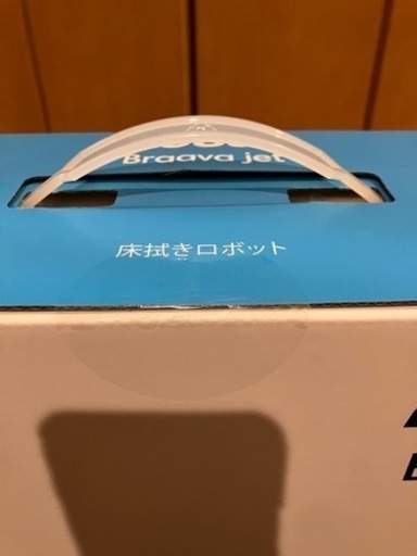 ブラーバ　m6 新品未開封