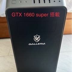 売り切れ間近 近郊お届け【コスパ◎】ゲーミングpc ドスパラ GALLERIA RM5R-G60S 