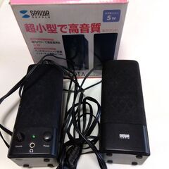 【中古】マルチメディア・スピーカーMM-SPL2N(サンワサプラ...