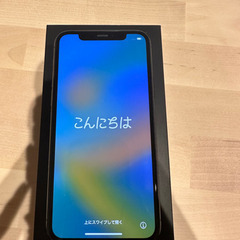 iPhone11 pro 256GB スペースグレイ
