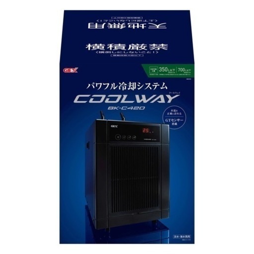 (値下げ)新品、未使用GEX クールウェイ BK-C420  90㎝以上の水槽用