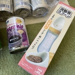 小型犬老犬介護用品一式の画像