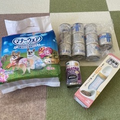 小型犬老犬介護用品一式