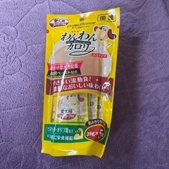 小型犬老犬介護用品一式の画像