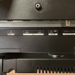 ●ユニテク　16型 デジタルハイビジョン液晶テレビ●2018年製の画像