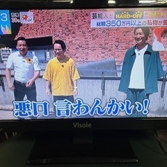 ●ユニテク　16型 デジタルハイビジョン液晶テレビ●2018年製の画像