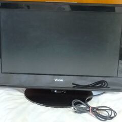 ◆Visole 22型液晶テレビ  DVDプレーヤー内蔵  LC...
