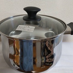 両手鍋　新品　値下げ