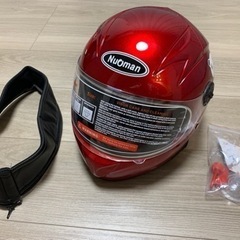 【新品】バイクキッズヘルメット 小学生 低学年 フルフェイス 超...