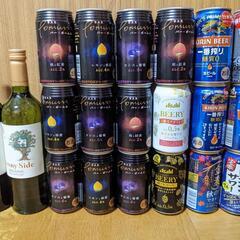 ビールお酒（ワイン果実酒・チューハイ） まとめて 20本セット ...