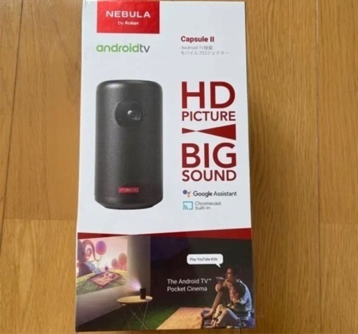 新品未使用Anker プロジェクター　anker プロジェクター nebula capsule ii