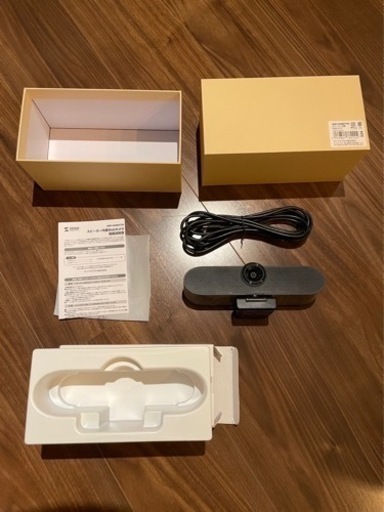 スピーカー&マイク内蔵ウェブカメラ お譲りします。