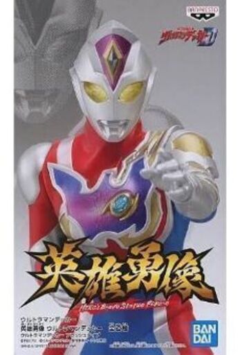ウルトラマンデッカー 英雄勇像 ウルトラマンデッカー フラッシュタイプ A