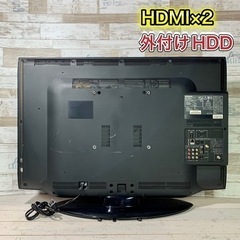 【すぐ見れる‼️】TOSHIBA REGZA 薄型テレビ 32型✨ 外付けHDD⭕️ 配送無料🚚の画像