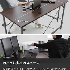 L字型デスクの画像