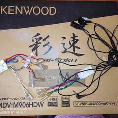 週末最終値下げ　KENWOOD MDV-M906HDW　の画像
