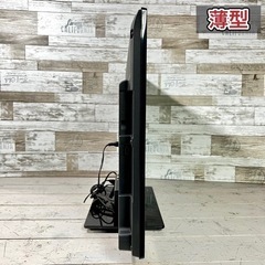 【すぐ見れる‼️】Panasonic VIERA 薄型テレビ 26型✨ 外付けHDD⭕️ 配送無料🚛の画像