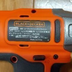 値下げしました！美品！18Vインパクトドライバー！の画像