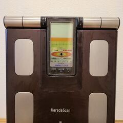 オムロン体重計。体脂肪はかれます。
