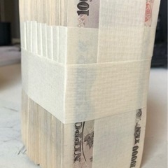 金運上昇　羊の画像