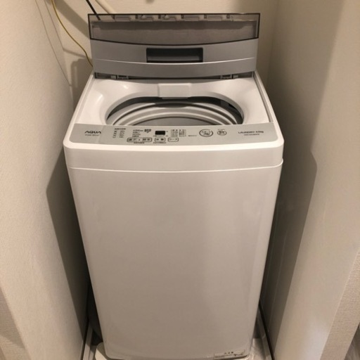 2020年製AQUA洗濯機4.5kg
