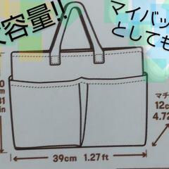 値下中！大容量トートバック、刺繍、ジンベイザメ、ブルー、マイバック、ハンドメイド  鞄の画像