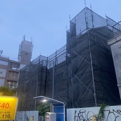 今だけ入社祝い金あります‼️💰の画像