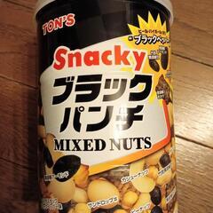 ブラックパンチ缶　