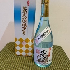 【お話し中】米焼酎★熊本県　九代目　720ml   25度