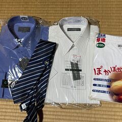 無料　Yシャツ　ネクタイ　ズボン下