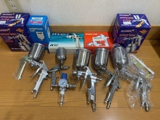 スプレーガン5丁セットとおまけ付き