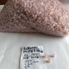 手工芸材料(直径7mm×高10mm)淡いピンク円筒管約6000個...