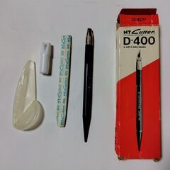 【未使用品】NT Cutter D-400 日本製　2022.0...