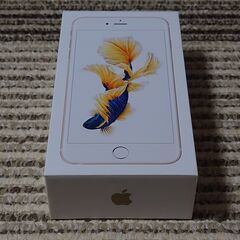 iphone 6s plus(Gold)空箱の画像