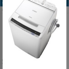 日立 ビートウォッシュ bw-v80c 洗濯機