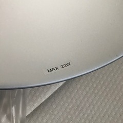 【取引中】リビングライト　IKEA ブラックの画像