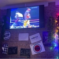 友部フジヌマテナント