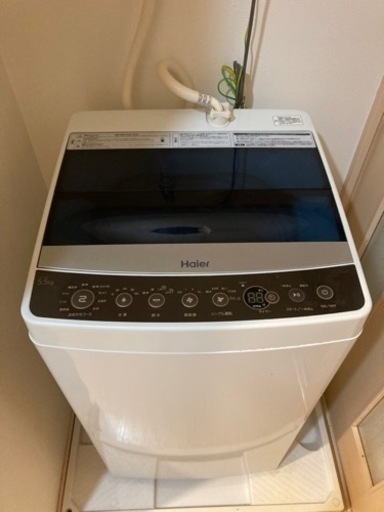 Haier 洗濯機5.5kg