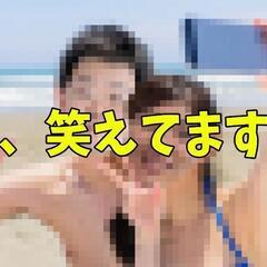 グループYouTuberメンバー募集！！ - その他
