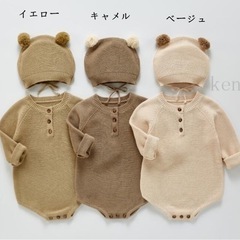 【残りわずか】2点セット大人気！くまちゃんボンネット＆ニットロンパースの画像