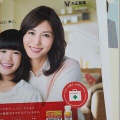 すてきな奥さん、たまごクラブ、他の画像