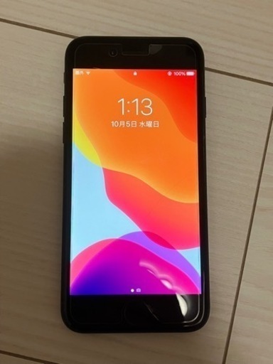 【受付終了】SIMロック解除済 iPhone7