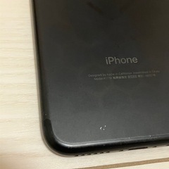 【受付終了】SIMロック解除済 iPhone7の画像